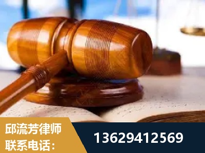 黄山-刑事案件