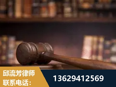 黄山-毒品罪改判