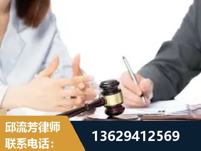 黄山-新型网络犯罪