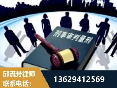 黄山-诈骗类犯罪