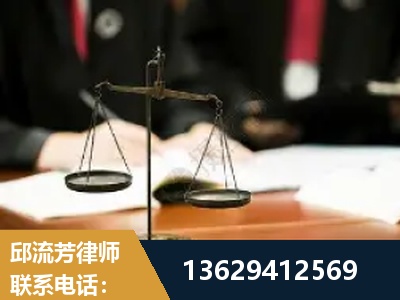 黄山-抚养权