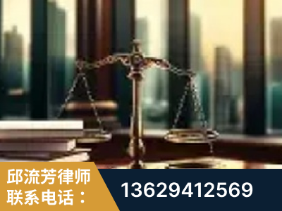 黄山-重大刑事案件处理