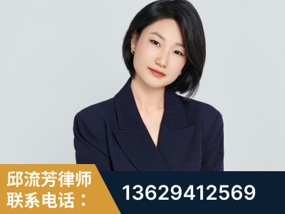 黄山-企业展示图