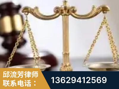 黄山-委托诉讼代理人出庭